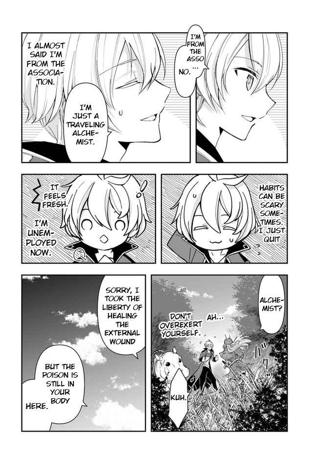 The Frontier Alchemist ~ I Can’t Go Back to That Job After You Made My Budget Zero chapter 2 page 24