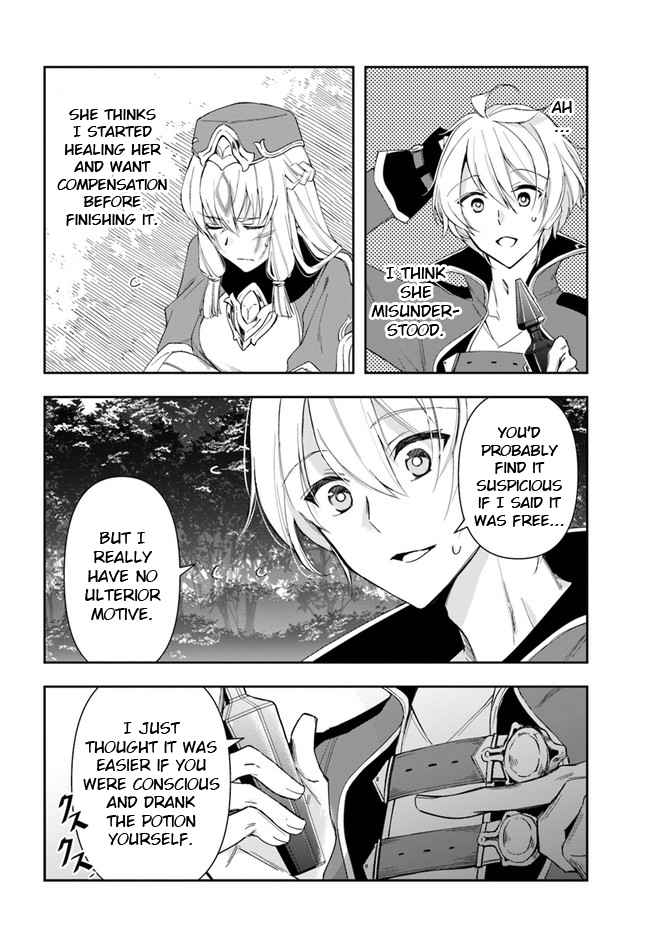 The Frontier Alchemist ~ I Can’t Go Back to That Job After You Made My Budget Zero chapter 2 page 26