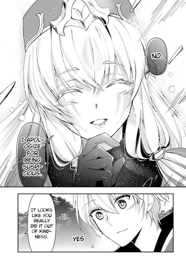 The Frontier Alchemist ~ I Can’t Go Back to That Job After You Made My Budget Zero chapter 2 page 27