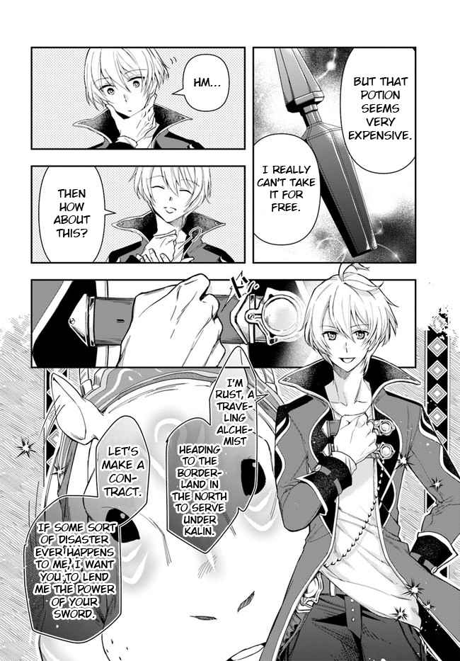 The Frontier Alchemist ~ I Can’t Go Back to That Job After You Made My Budget Zero chapter 2 page 28