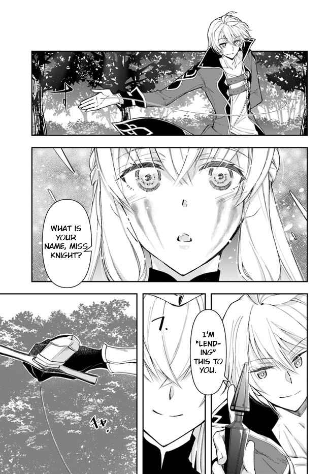 The Frontier Alchemist ~ I Can’t Go Back to That Job After You Made My Budget Zero chapter 2 page 29