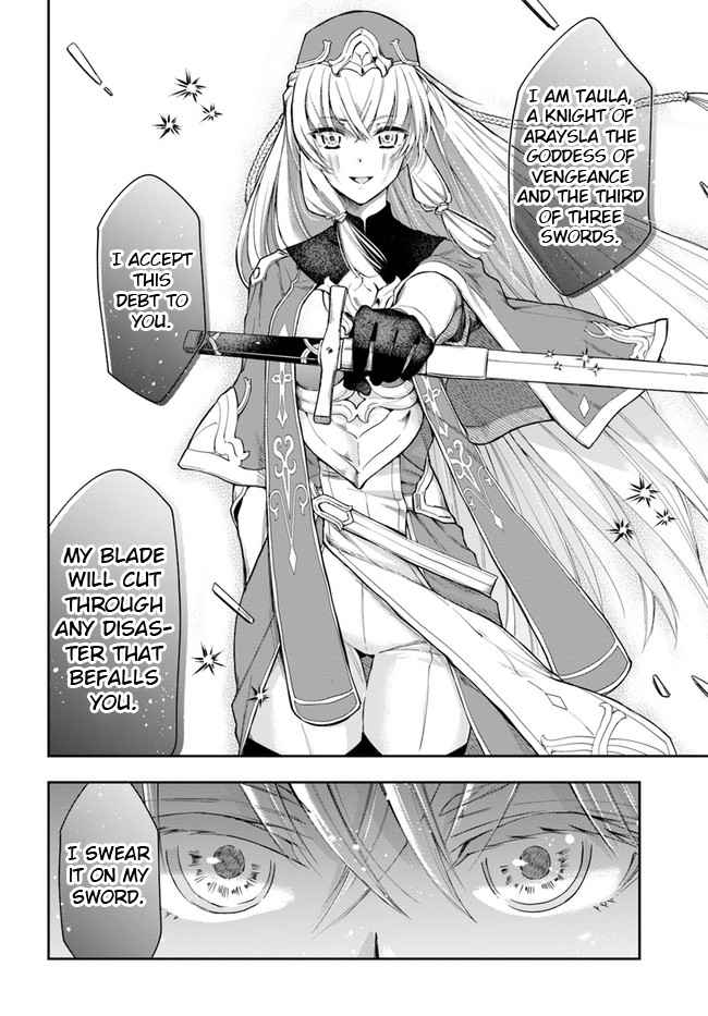 The Frontier Alchemist ~ I Can’t Go Back to That Job After You Made My Budget Zero chapter 2 page 30