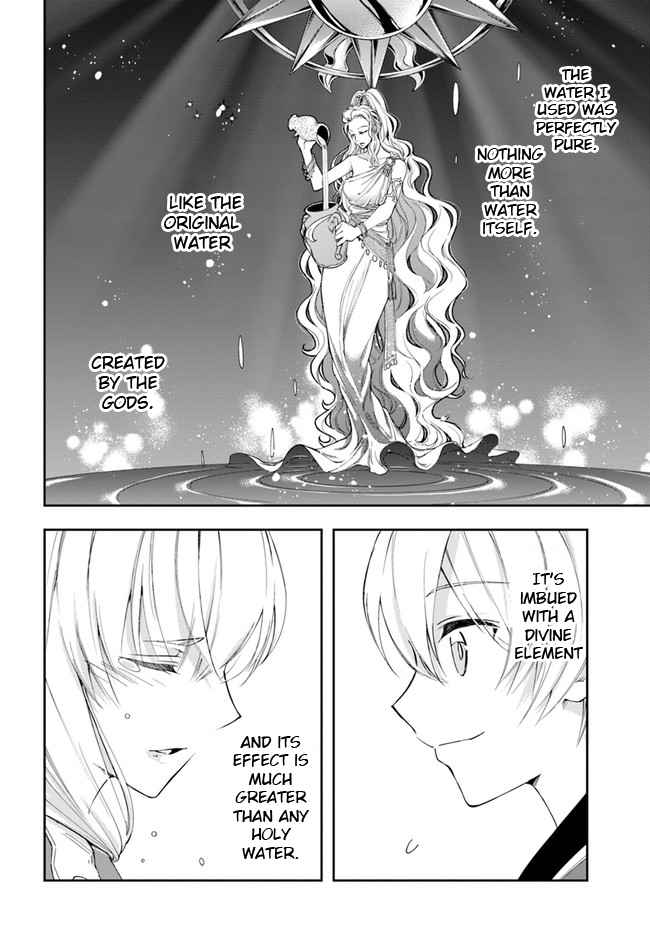 The Frontier Alchemist ~ I Can’t Go Back to That Job After You Made My Budget Zero chapter 2 page 34