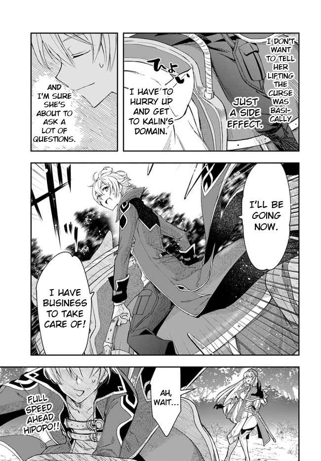 The Frontier Alchemist ~ I Can’t Go Back to That Job After You Made My Budget Zero chapter 2 page 35