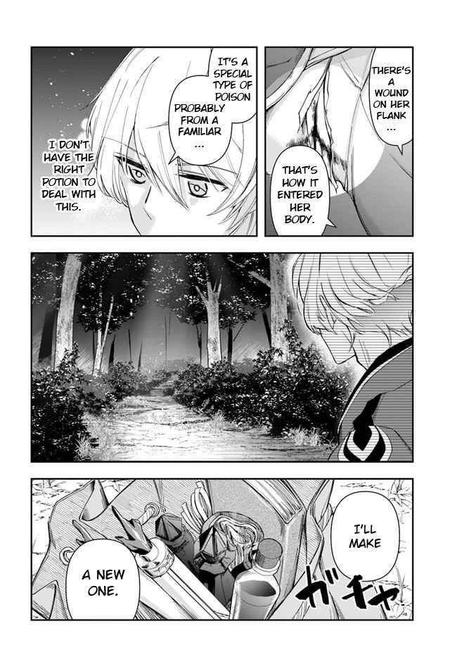 The Frontier Alchemist ~ I Can’t Go Back to That Job After You Made My Budget Zero chapter 2 page 4
