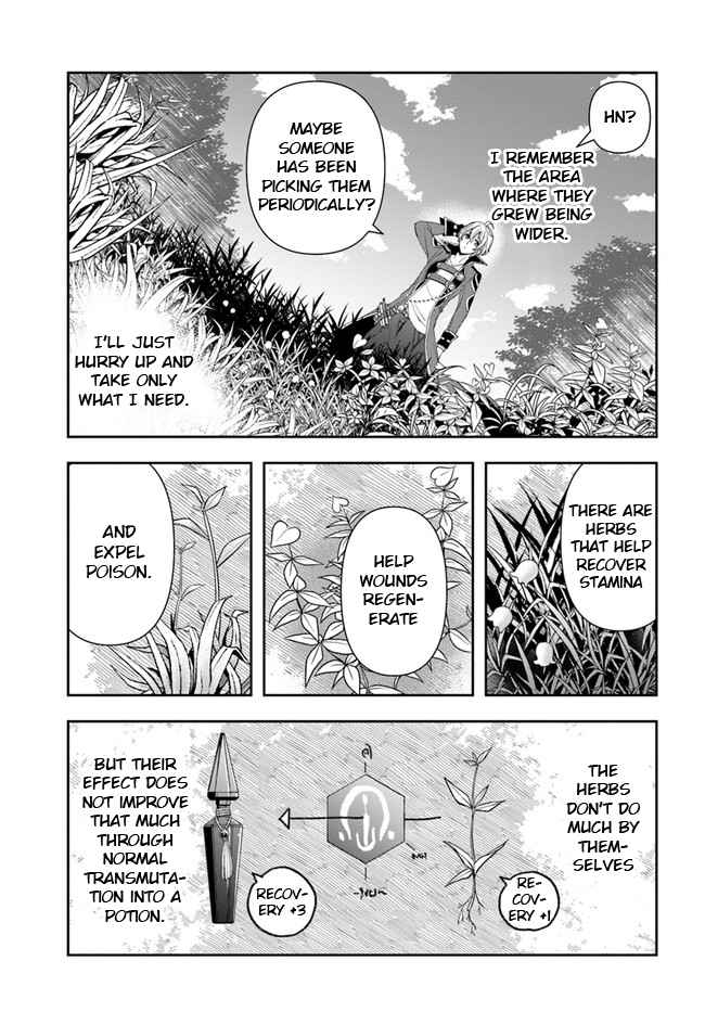 The Frontier Alchemist ~ I Can’t Go Back to That Job After You Made My Budget Zero chapter 2 page 7