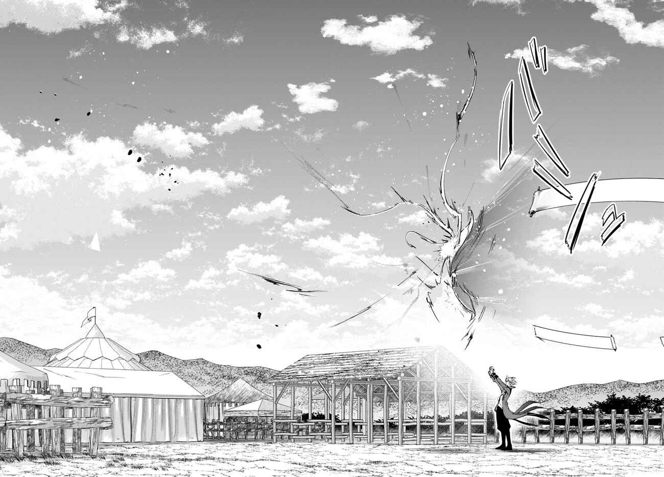 The Frontier Alchemist ~ I Can’t Go Back to That Job After You Made My Budget Zero chapter 20.1 page 12