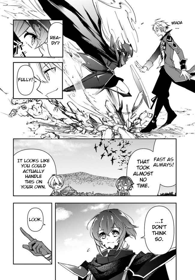 The Frontier Alchemist ~ I Can’t Go Back to That Job After You Made My Budget Zero chapter 20.1 page 5