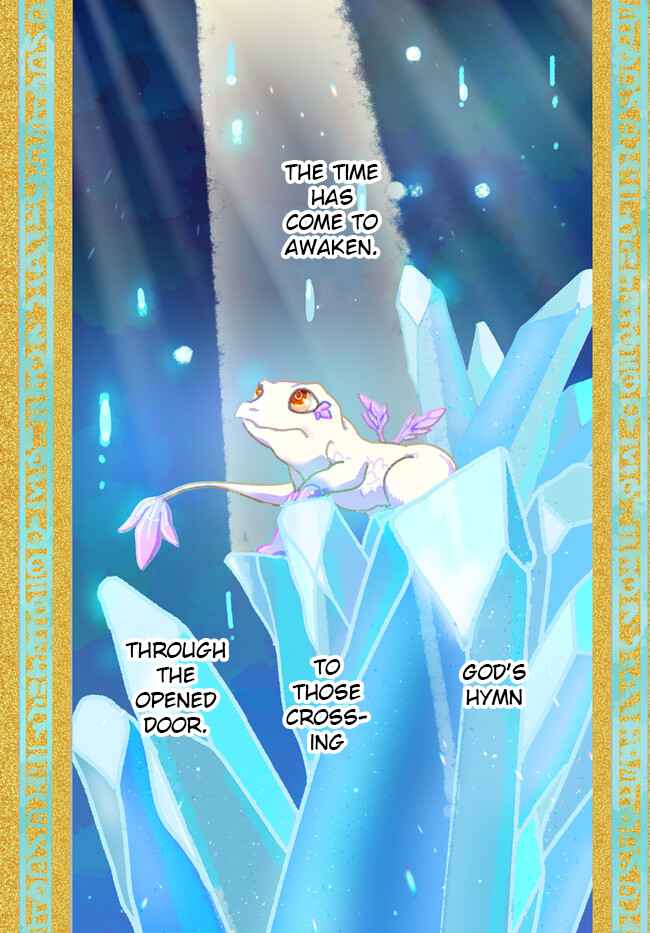 The Frontier Alchemist ~ I Can’t Go Back to That Job After You Made My Budget Zero chapter 21.1 page 1