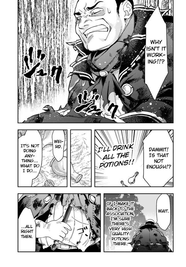 The Frontier Alchemist ~ I Can’t Go Back to That Job After You Made My Budget Zero chapter 21.1 page 10