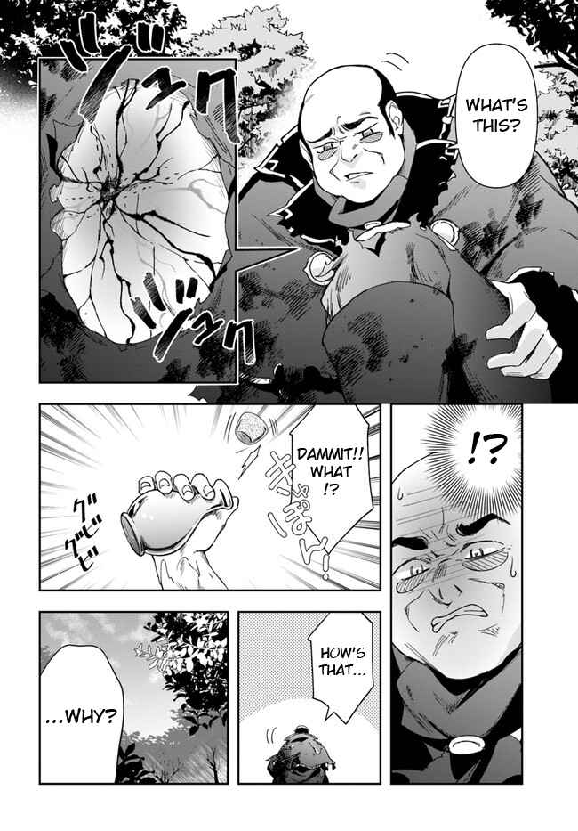 The Frontier Alchemist ~ I Can’t Go Back to That Job After You Made My Budget Zero chapter 21.1 page 9