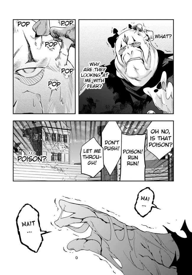 The Frontier Alchemist ~ I Can’t Go Back to That Job After You Made My Budget Zero chapter 21.2 page 18