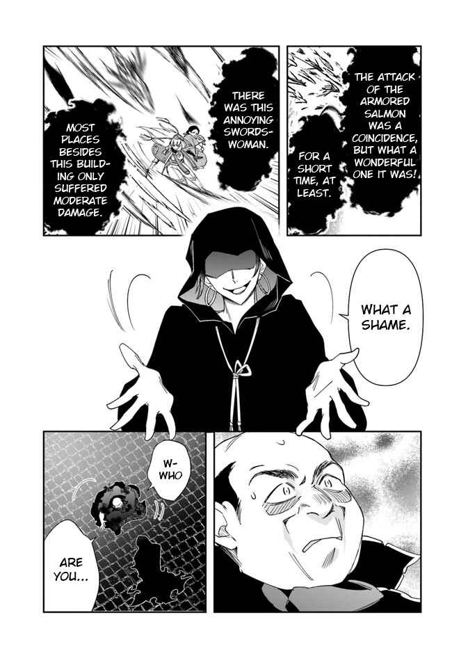 The Frontier Alchemist ~ I Can’t Go Back to That Job After You Made My Budget Zero chapter 21.2 page 7