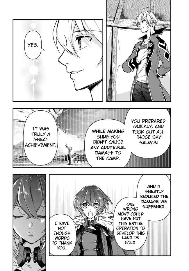 The Frontier Alchemist ~ I Can’t Go Back to That Job After You Made My Budget Zero chapter 22.1 page 10