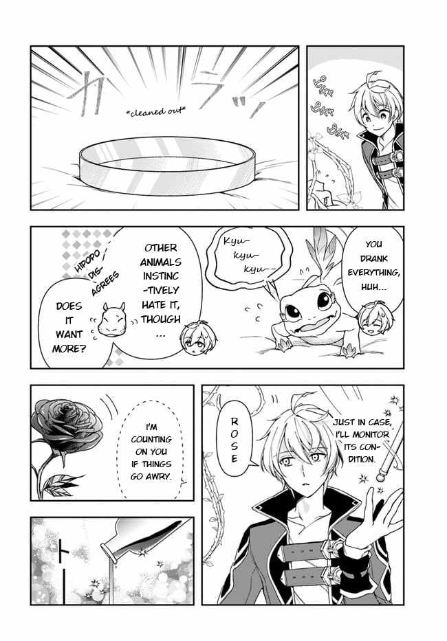 The Frontier Alchemist ~ I Can’t Go Back to That Job After You Made My Budget Zero chapter 22.2 page 8