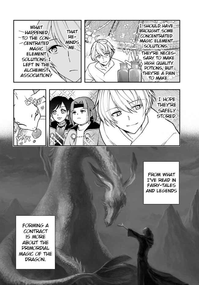 The Frontier Alchemist ~ I Can’t Go Back to That Job After You Made My Budget Zero chapter 23.1 page 11