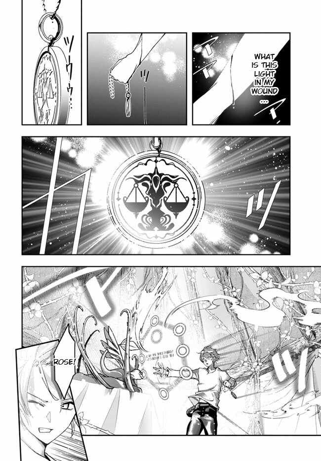 The Frontier Alchemist ~ I Can’t Go Back to That Job After You Made My Budget Zero chapter 23.2 page 9