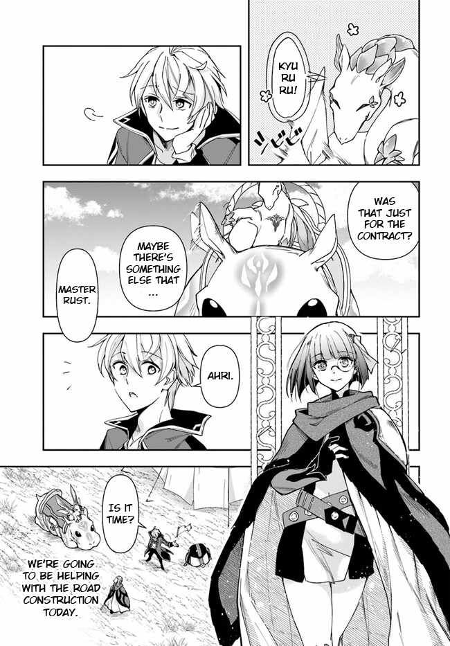 The Frontier Alchemist ~ I Can’t Go Back to That Job After You Made My Budget Zero chapter 24.1 page 14