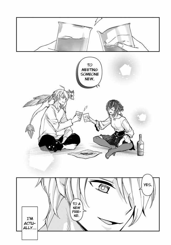 The Frontier Alchemist ~ I Can’t Go Back to That Job After You Made My Budget Zero chapter 24.1 page 6