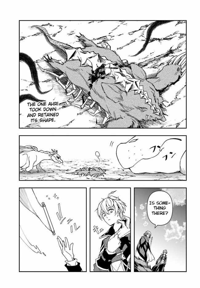 The Frontier Alchemist ~ I Can’t Go Back to That Job After You Made My Budget Zero chapter 24.2 page 12