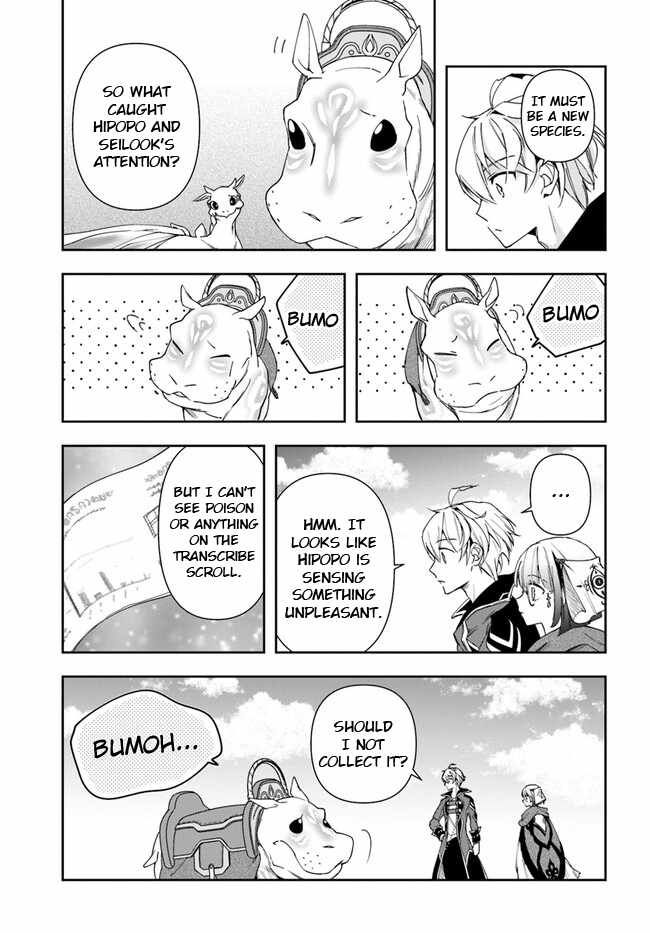 The Frontier Alchemist ~ I Can’t Go Back to That Job After You Made My Budget Zero chapter 24.2 page 14