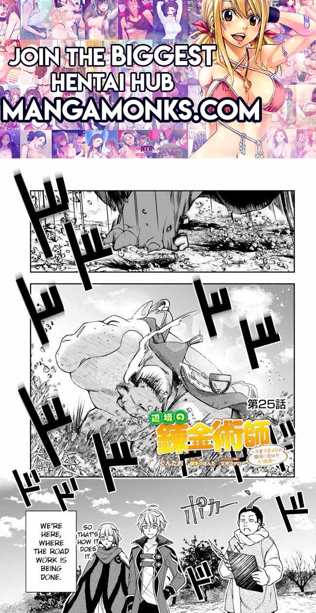 The Frontier Alchemist ~ I Can’t Go Back to That Job After You Made My Budget Zero chapter 25.1 page 1