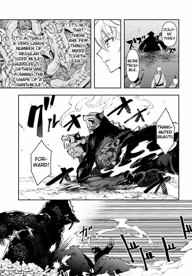 The Frontier Alchemist ~ I Can’t Go Back to That Job After You Made My Budget Zero chapter 25.1 page 15