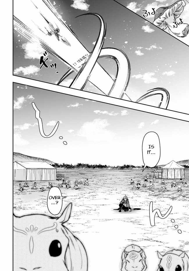 The Frontier Alchemist ~ I Can’t Go Back to That Job After You Made My Budget Zero chapter 25.2 page 13