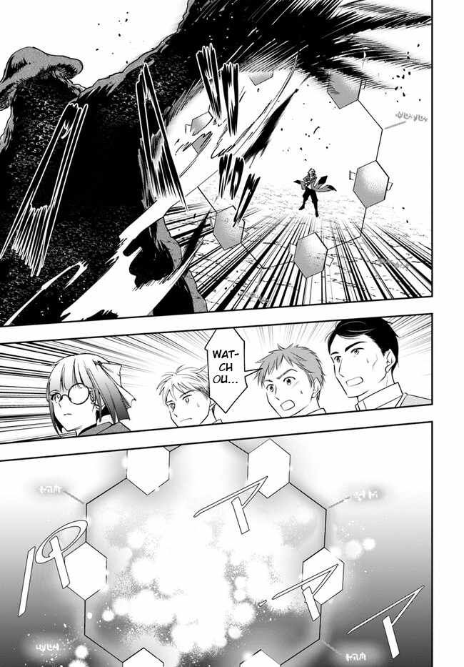 The Frontier Alchemist ~ I Can’t Go Back to That Job After You Made My Budget Zero chapter 25.2 page 5