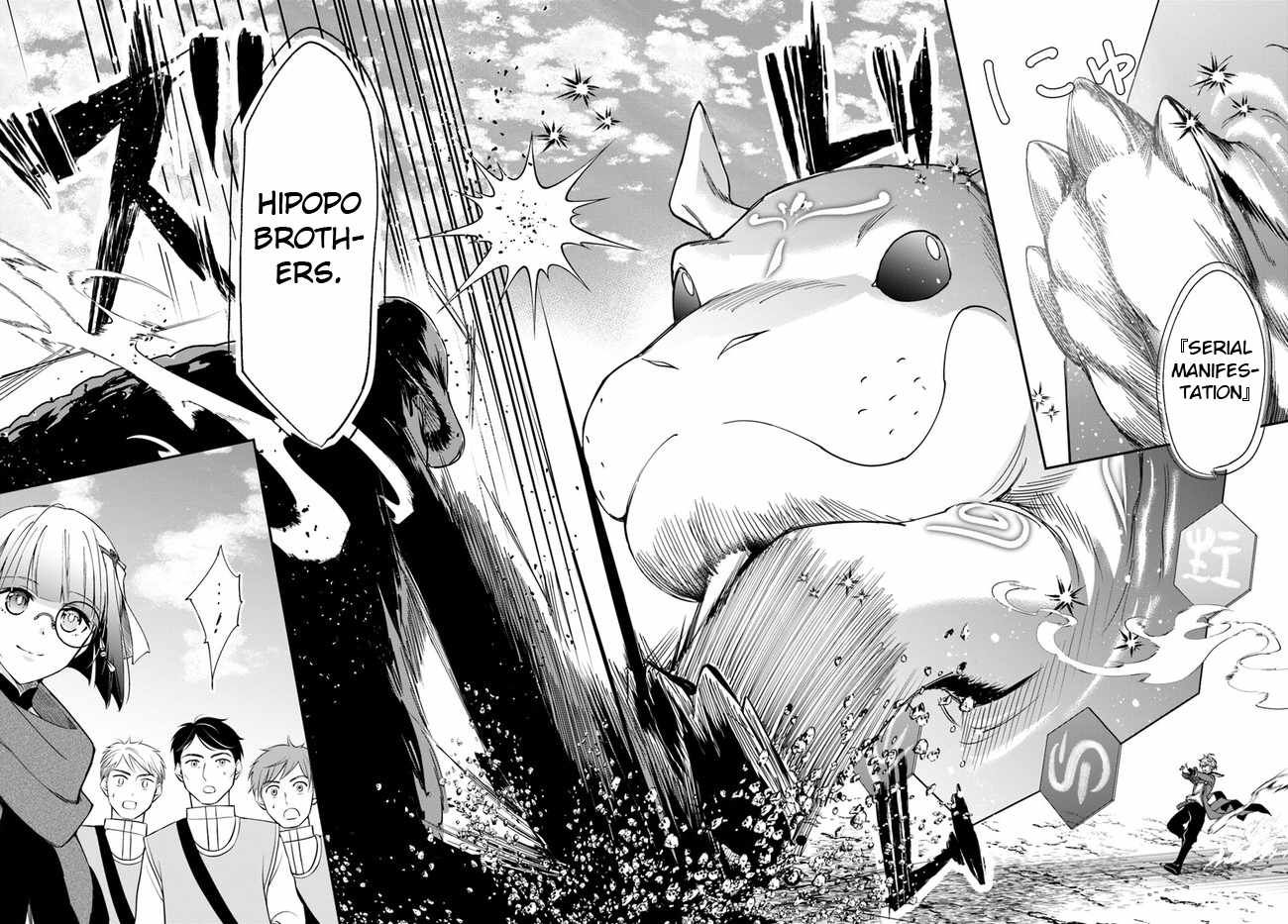 The Frontier Alchemist ~ I Can’t Go Back to That Job After You Made My Budget Zero chapter 25.2 page 6