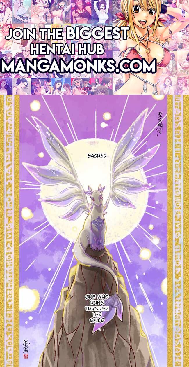 The Frontier Alchemist ~ I Can’t Go Back to That Job After You Made My Budget Zero chapter 26.1 page 1