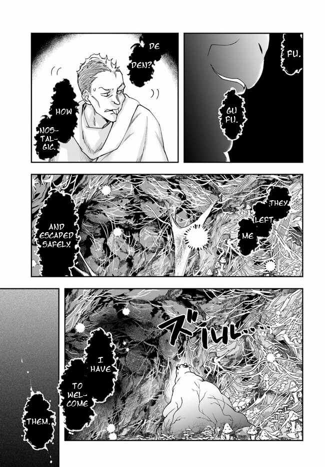 The Frontier Alchemist ~ I Can’t Go Back to That Job After You Made My Budget Zero chapter 26.2 page 10