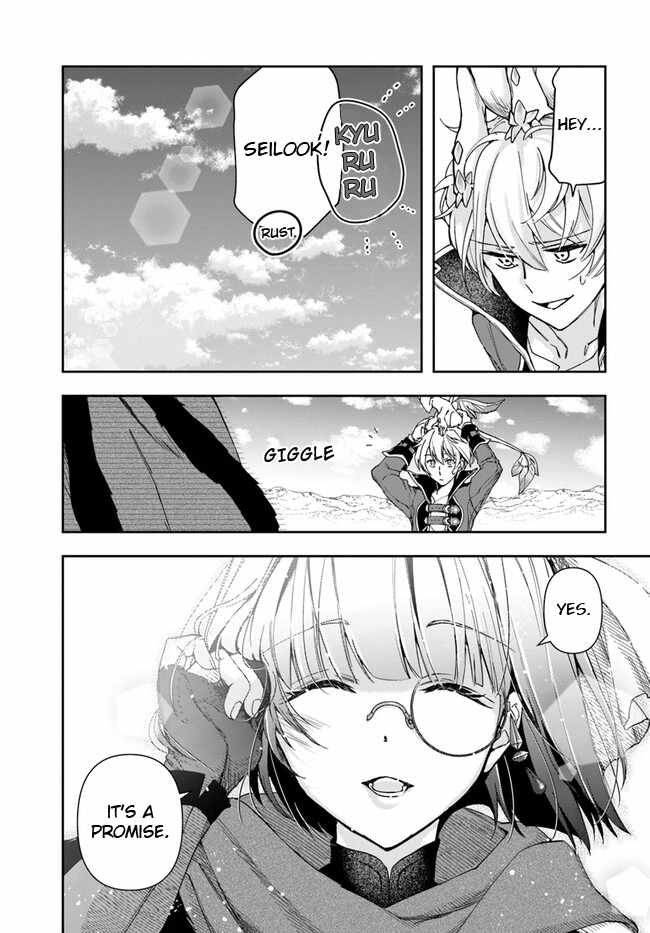 The Frontier Alchemist ~ I Can’t Go Back to That Job After You Made My Budget Zero chapter 26.2 page 2