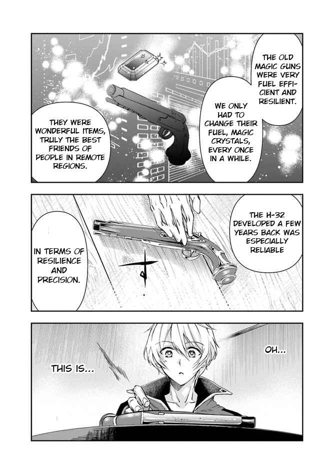 The Frontier Alchemist ~ I Can’t Go Back to That Job After You Made My Budget Zero chapter 3 page 15