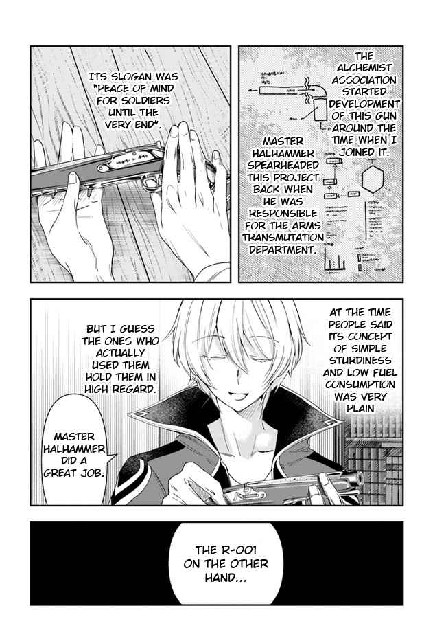 The Frontier Alchemist ~ I Can’t Go Back to That Job After You Made My Budget Zero chapter 3 page 16