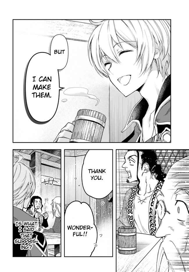 The Frontier Alchemist ~ I Can’t Go Back to That Job After You Made My Budget Zero chapter 3 page 20