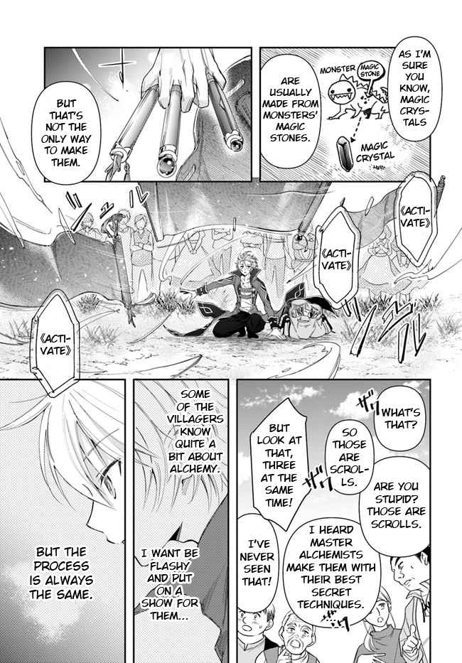 The Frontier Alchemist ~ I Can’t Go Back to That Job After You Made My Budget Zero chapter 3 page 25