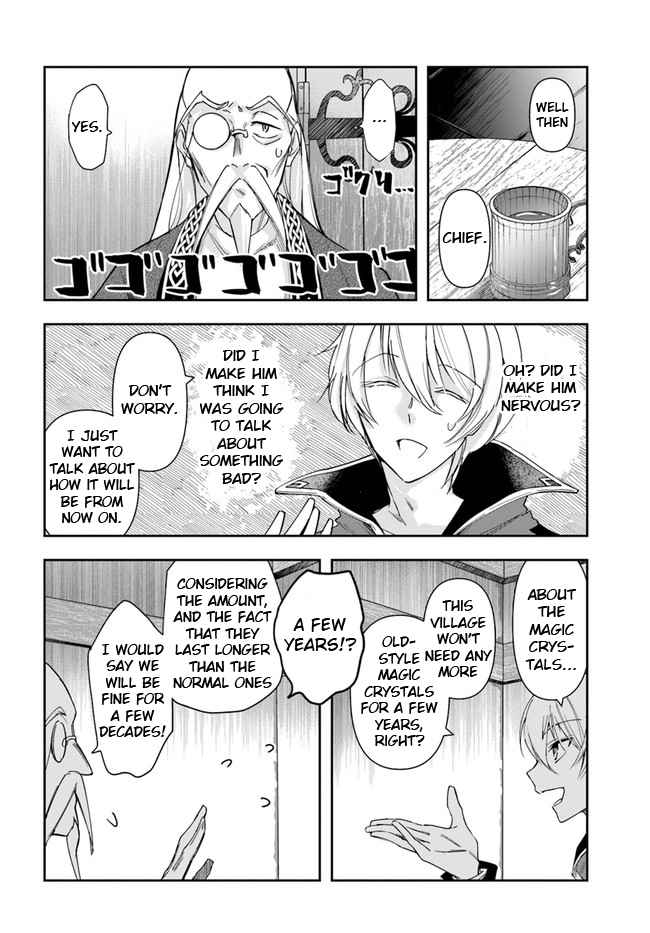 The Frontier Alchemist ~ I Can’t Go Back to That Job After You Made My Budget Zero chapter 4 page 10