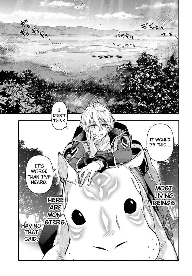 The Frontier Alchemist ~ I Can’t Go Back to That Job After You Made My Budget Zero chapter 4 page 19