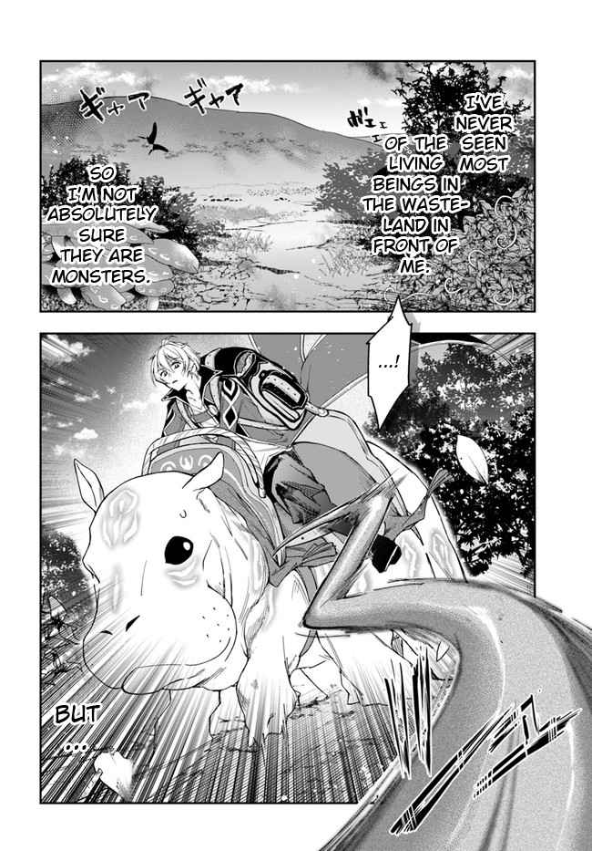 The Frontier Alchemist ~ I Can’t Go Back to That Job After You Made My Budget Zero chapter 4 page 20