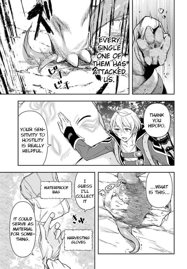 The Frontier Alchemist ~ I Can’t Go Back to That Job After You Made My Budget Zero chapter 4 page 21