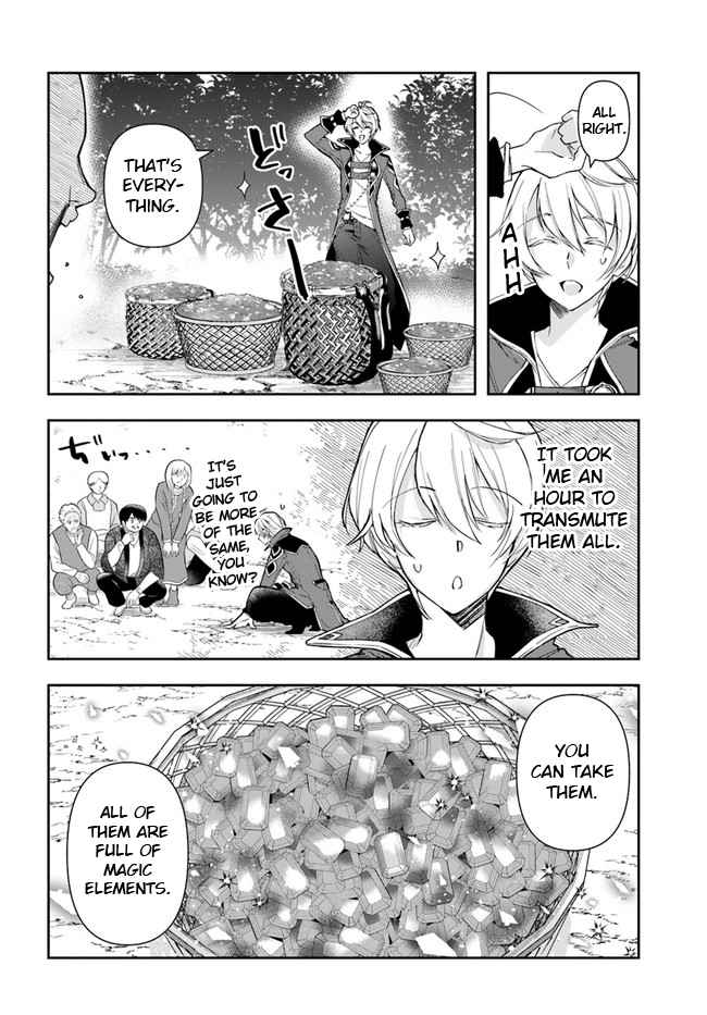 The Frontier Alchemist ~ I Can’t Go Back to That Job After You Made My Budget Zero chapter 4 page 4