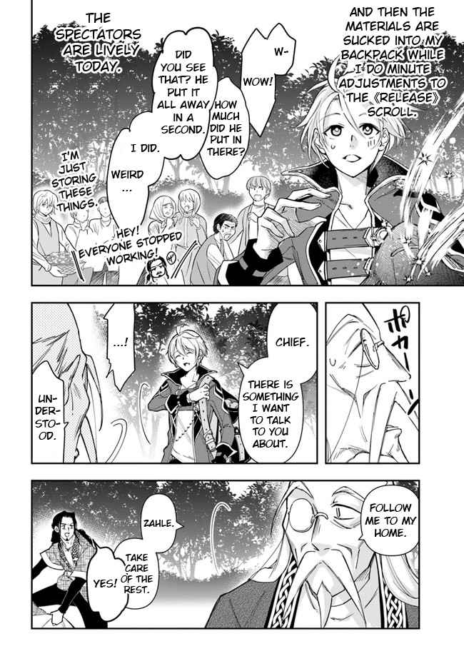 The Frontier Alchemist ~ I Can’t Go Back to That Job After You Made My Budget Zero chapter 4 page 8