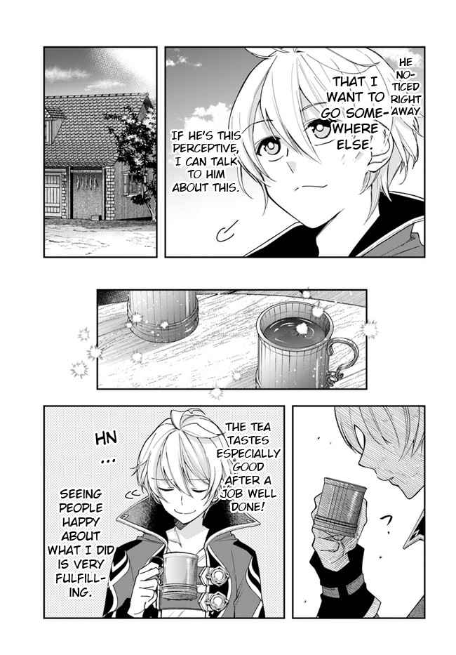 The Frontier Alchemist ~ I Can’t Go Back to That Job After You Made My Budget Zero chapter 4 page 9