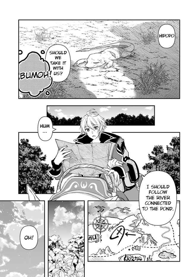 The Frontier Alchemist ~ I Can’t Go Back to That Job After You Made My Budget Zero chapter 5 page 11