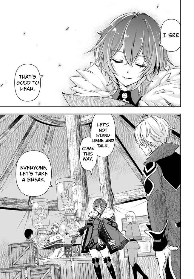 The Frontier Alchemist ~ I Can’t Go Back to That Job After You Made My Budget Zero chapter 5 page 25