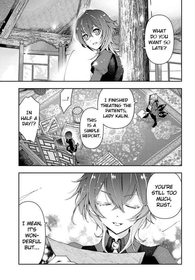 The Frontier Alchemist ~ I Can’t Go Back to That Job After You Made My Budget Zero chapter 6 page 26