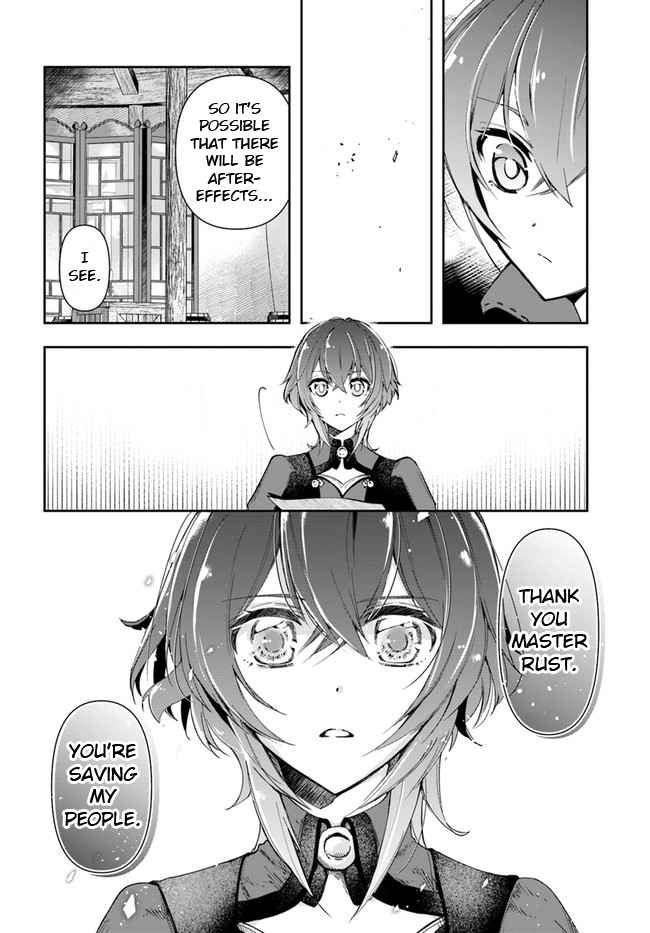 The Frontier Alchemist ~ I Can’t Go Back to That Job After You Made My Budget Zero chapter 6 page 27