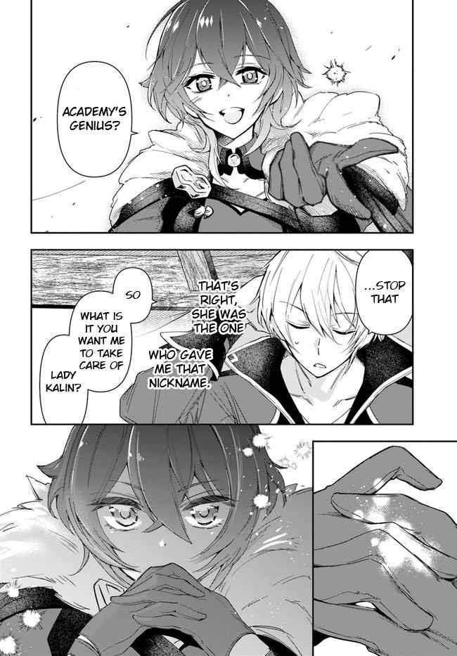 The Frontier Alchemist ~ I Can’t Go Back to That Job After You Made My Budget Zero chapter 6 page 7