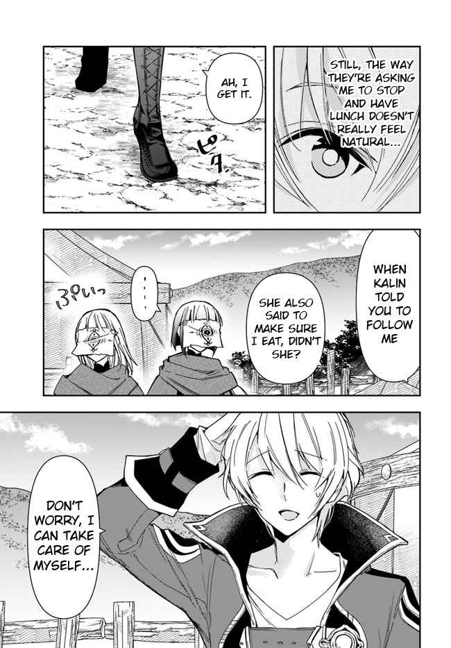 The Frontier Alchemist ~ I Can’t Go Back to That Job After You Made My Budget Zero chapter 7 page 14